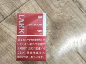 云雀(LARK)(原味红日版)