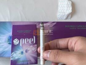 百乐(蔓越莓双爆珠)