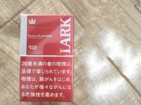 云雀(LARK)(原味红日版)