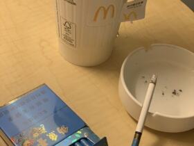 钓鱼台(84mm细支)