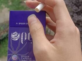 百乐(葡萄味爆珠)