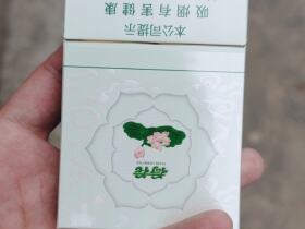 钻石(双中支荷花)