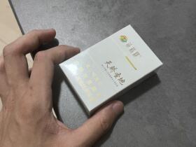 黄鹤楼(硬天骄圣地)