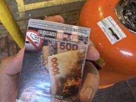 万宝路(白金香港免税版)