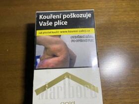 万宝路(硬白金捷克含税版)