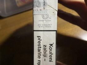 万宝路(硬白金捷克含税版)