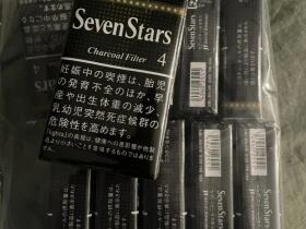 七星(软4mg日版)