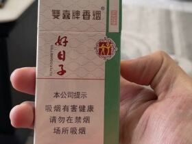 双喜(硬祥和好日子)