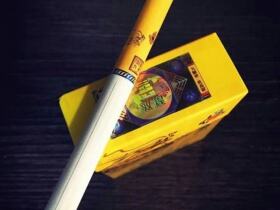 兰州(陇九飞天)