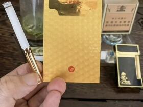 黄鹤楼(1916硬红珠)