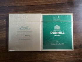 登喜路(国际版薄荷)