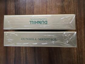 登喜路(国际版薄荷)