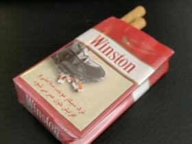 云斯顿(软红伊朗含税)