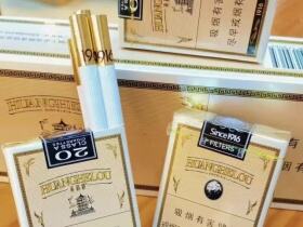 黄鹤楼(软短1916)