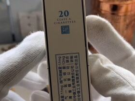 娇子(青海湖纯净侧旋)