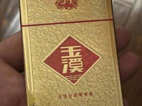 玉溪(金黄硬)