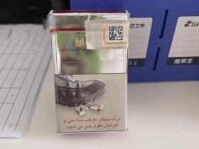 健牌(硬红伊朗加税版)