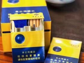 冬虫夏草(黄金盛世中支)