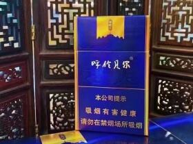 呼伦贝尔(金帐汗)