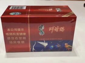 阿诗玛(惊鸿宽版92MM)