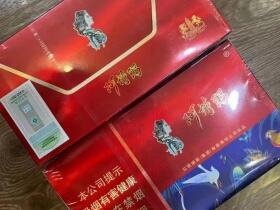 阿诗玛(惊鸿宽版92MM)