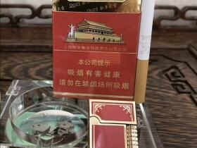 中华(硬癸卯兔年贺岁版)