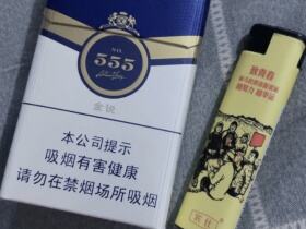 三五(金锐新版)