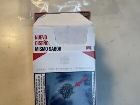 万宝路(硬红西班牙含税版)