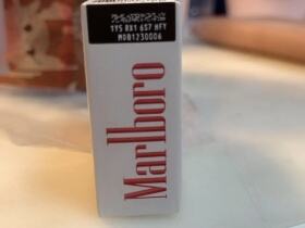 万宝路(硬红西班牙含税版)