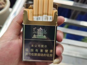 黄鹤楼(硬珍品)