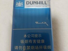 登喜路(蓝中免)