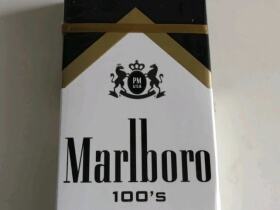 万宝路(硬黑金100S美版)