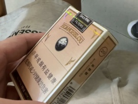 黄鹤楼(1916软普)