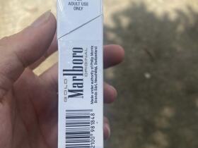 万宝路(白金欧盟版)