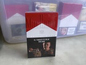 万宝路(硬红阿根廷加税版)