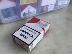 万宝路(硬红阿根廷加税版)