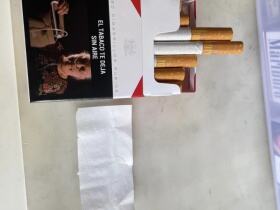 万宝路(硬红阿根廷加税版)