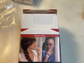 万宝路(硬红厄瓜多尔含税版)