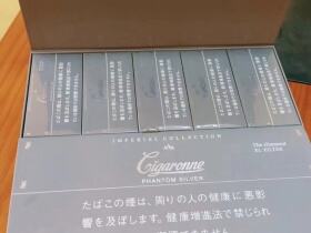 卡比龙(黑细支日税版)