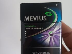 七星(蓝莓爆珠8mg中免版)