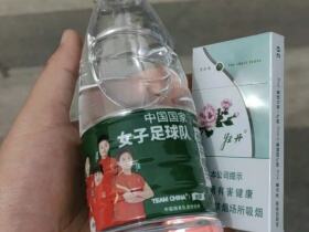 牡丹(青柠细支)