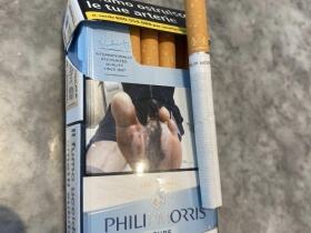 菲利普莫尔斯(意大利版)