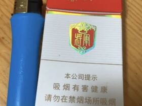 泰山(白将军细支)