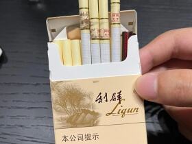 利群(西子阳光)