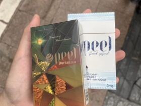 百乐(榴莲)