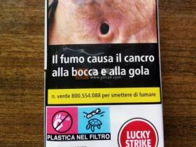 好彩(软红意大利含税版)