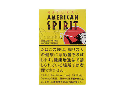 美国精神(硬黄日税版)