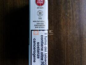 好彩(软红意大利含税版)