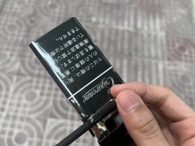 卡比龙(硬黑超细支日版)