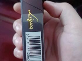 利群(硬阳光出口版)